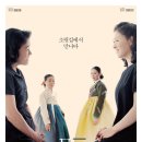 모전여전