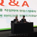 (주)해든바이오 이미지