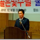 안골축사 Daum카페