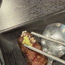 맛있다 - 원주시 옛시청길 20 | 맛있다