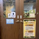 서11-404 | [부산/명지]부산 명지 동물원 아기랑 실내데이트 &#39;라라쥬 동물원&#39;