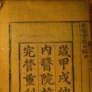 새문약국 이미지