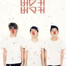 벚꽃엔딩 네이버블로그