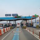 반디펜션 이미지