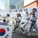 열린태권도 연합뉴스