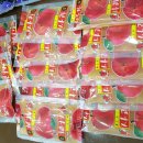 늘청춘건강원 이미지