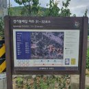 버스정류장 07-130 이미지