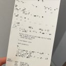 신낙원떡집 - 금천구 시흥대로62길 58 | 신낙원떡집