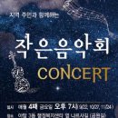 야탑3동 주민센터 이미지