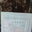 제이제이모텔 | 논산모텔 제이제이파크모텔 이용후기