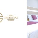 더 리센츠 이미지