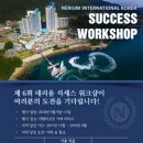 비젼인터내셔널 이미지