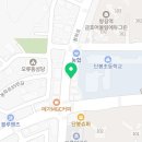 아임파인과자점