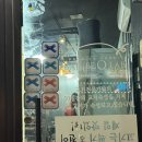 시민카센타 | [양재동 고기집] 바베큐랩 6년 연속 블루리본 이베리코와 토마토라면의 환상 조합, 주차 등