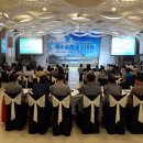 통영조선호텔 이미지