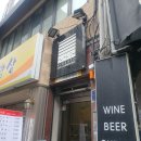 충무로 기타 리페어샵 비브라토 기타웍스 후기