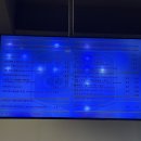 말리(영등점) 이미지