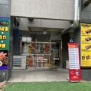 GS수퍼마켓 가정루원시티점 | 닥엔돈스 루원시티점 :: [인천] - 간장쪽갈비 포장해서 야무지게 먹기_