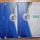 푸르넷부산창신공부방