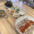 묵동가브리살 | 중랑구 묵동 보쌈맛집 진미보쌈 보쌈 중자 후기