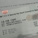 현대아빠손세차 | 2026년 06월의 일상