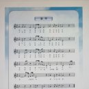 은산초등학교 이미지