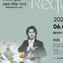 모짜르트악기사 이미지