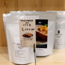 원두(one du)