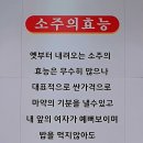 을용이곱창