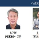 금탑회관 이미지