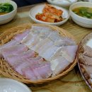 삼학도홍어집