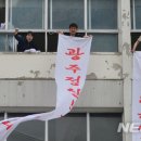 지씨빌딩 이미지