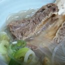 해찬푸드 이미지