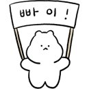 송학다방 이미지