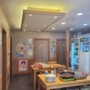 청솔복집 이미지