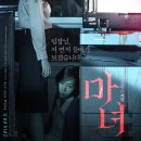 CGV 대학로 5관 이미지
