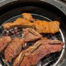 무진장숯불갈비