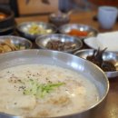 자연애콩밭 이미지