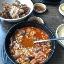 가미본가 이미지