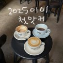 더마일스톤 이미지