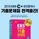 드림공인행정사 이미지