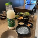 족과의동침 이미지