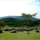 고인돌공원관리사무소 이미지