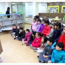 예람어린이집 이미지