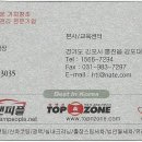 카앤피플서대문구 네이버블로그