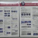 준 카 서비스 이미지