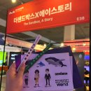 삼성역 가볼만한곳 2024 메타버스 엑스포 샌드박스 부스 방문기