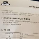 경기스마트고사거리 | 골프라운딩 필수템 아이나비EQ1 레이저 거리측정기 후기