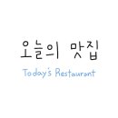 아정축산
