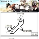라헬